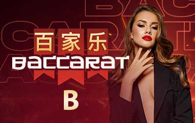 Baccarat B